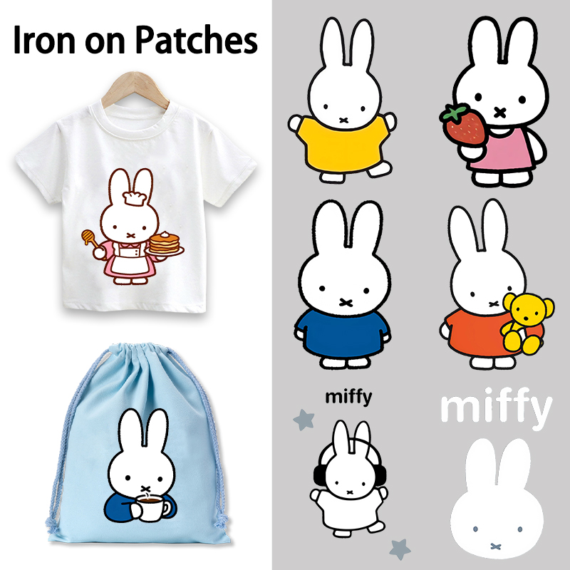 Iron On Patch - Cute Miffyed Iron on Patches Cartoon