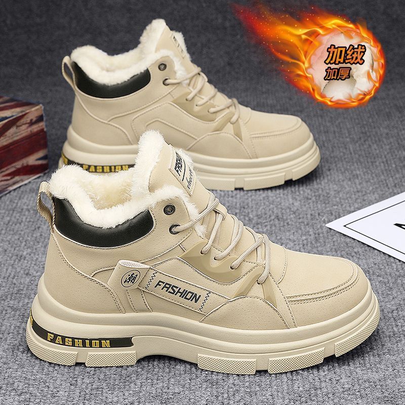 Cotton boots for men in winter - огляд і ціна Sewing Fleece