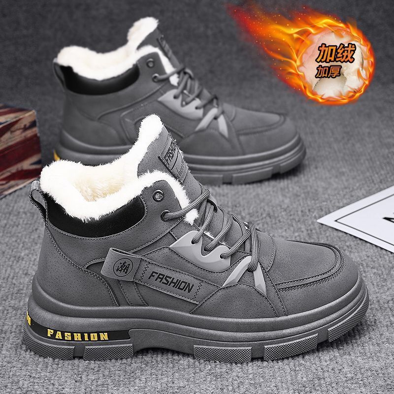 Cotton boots for men in winter - огляд і ціна Sewing Fleece