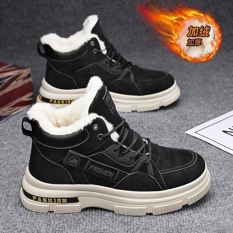 Cotton boots for men in winter - огляд і ціна Sewing Fleece