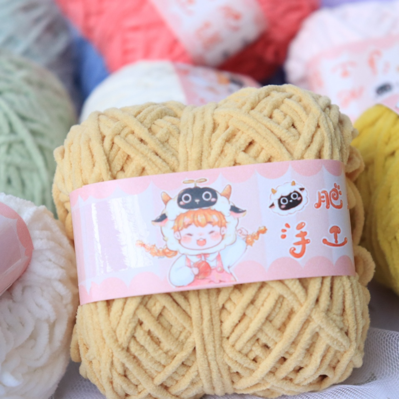 40g 3mm Chenille Hand Knitting - огляд і ціна Sewing Recycling
