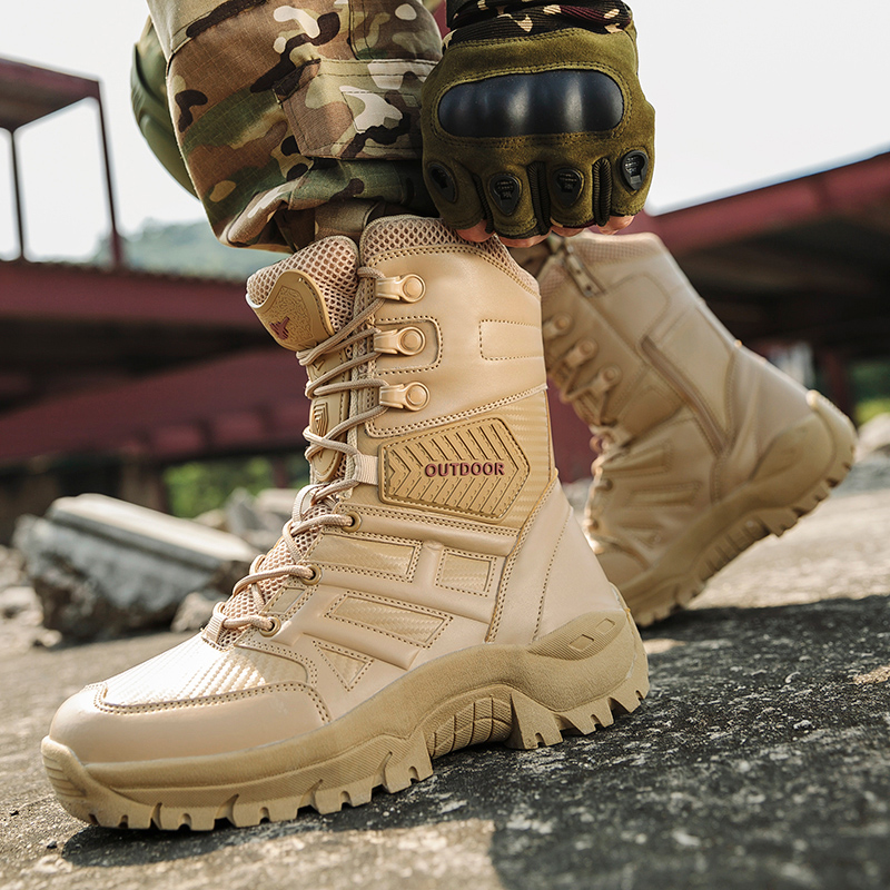 actical Military Boots Large S - огляд і ціна Sewing House
