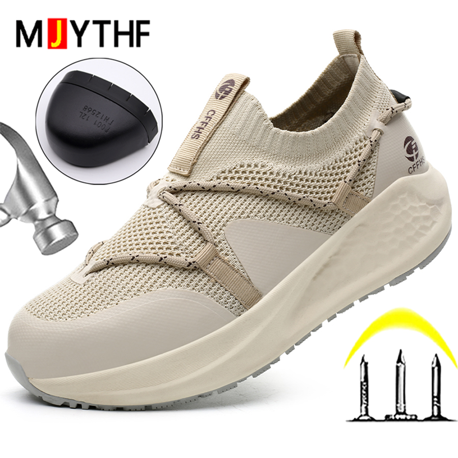 Latest Women Work Shoes Punctu - огляд і ціна Sewing Fabric
