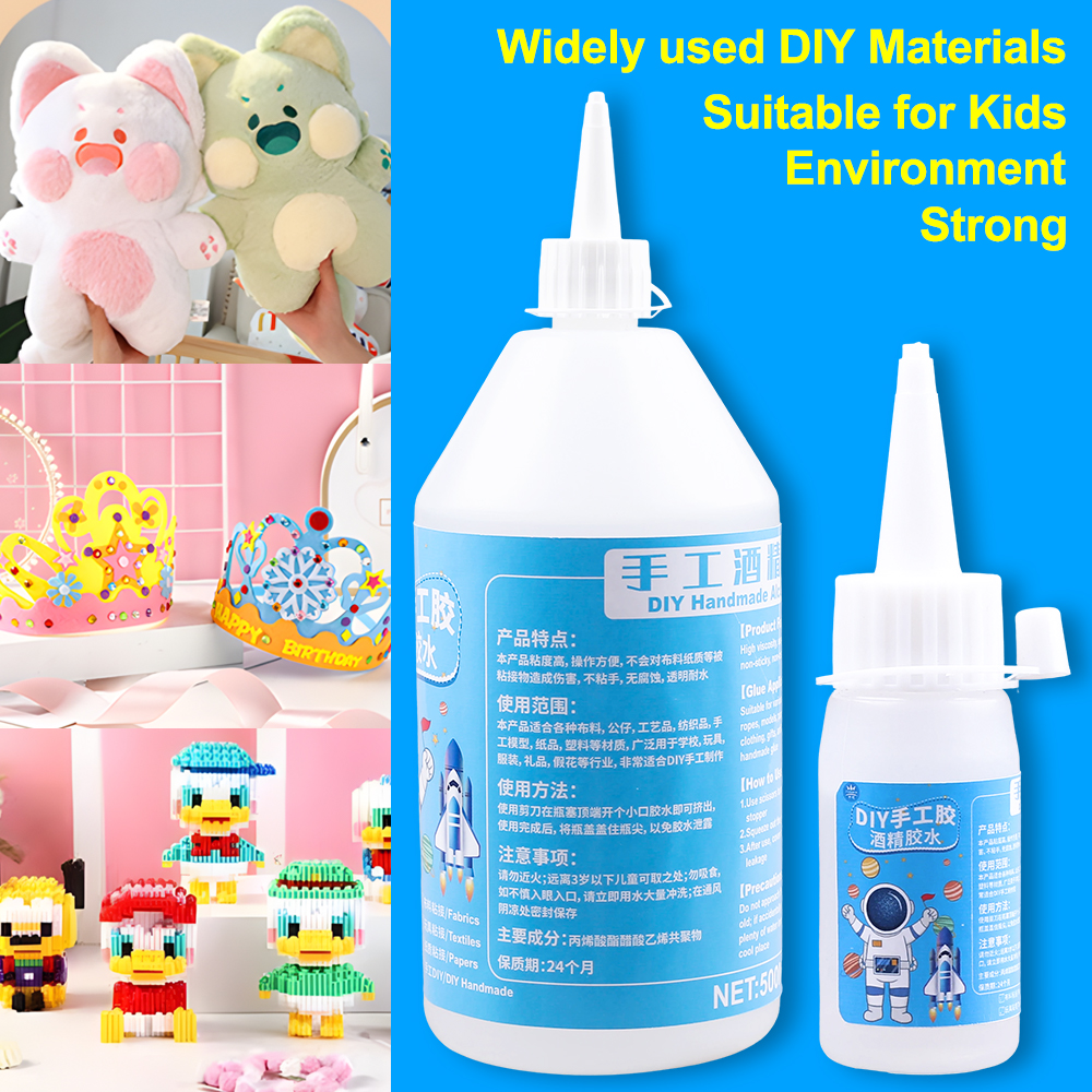 Universal Liquid Glue Alcohol  - огляд і ціна Fabric Glue Bond