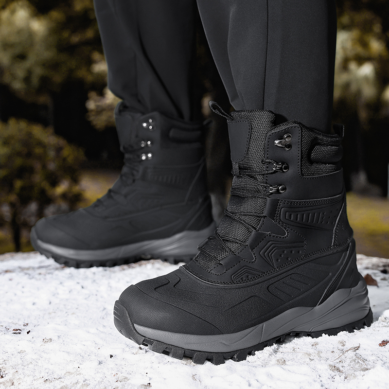 Cold-Resistant Men's High-Top  - огляд і ціна Sewing Fleece