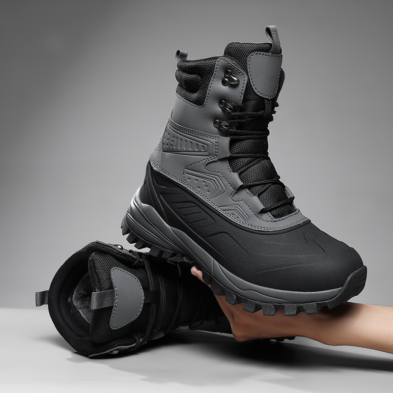 Cold-Resistant Men's High-Top  - огляд і ціна Sewing Fleece