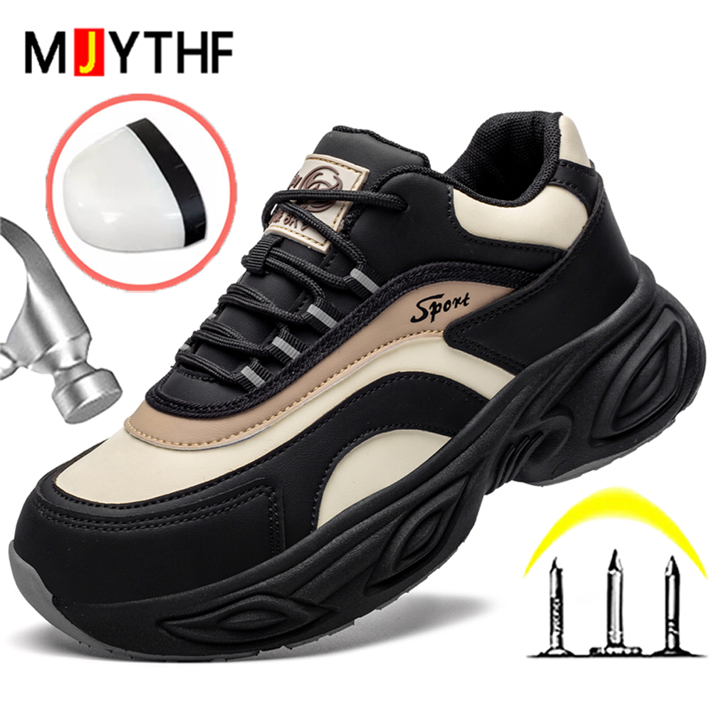 Women 6KV insulated shoes Comp - огляд і ціна Sewing Fabric