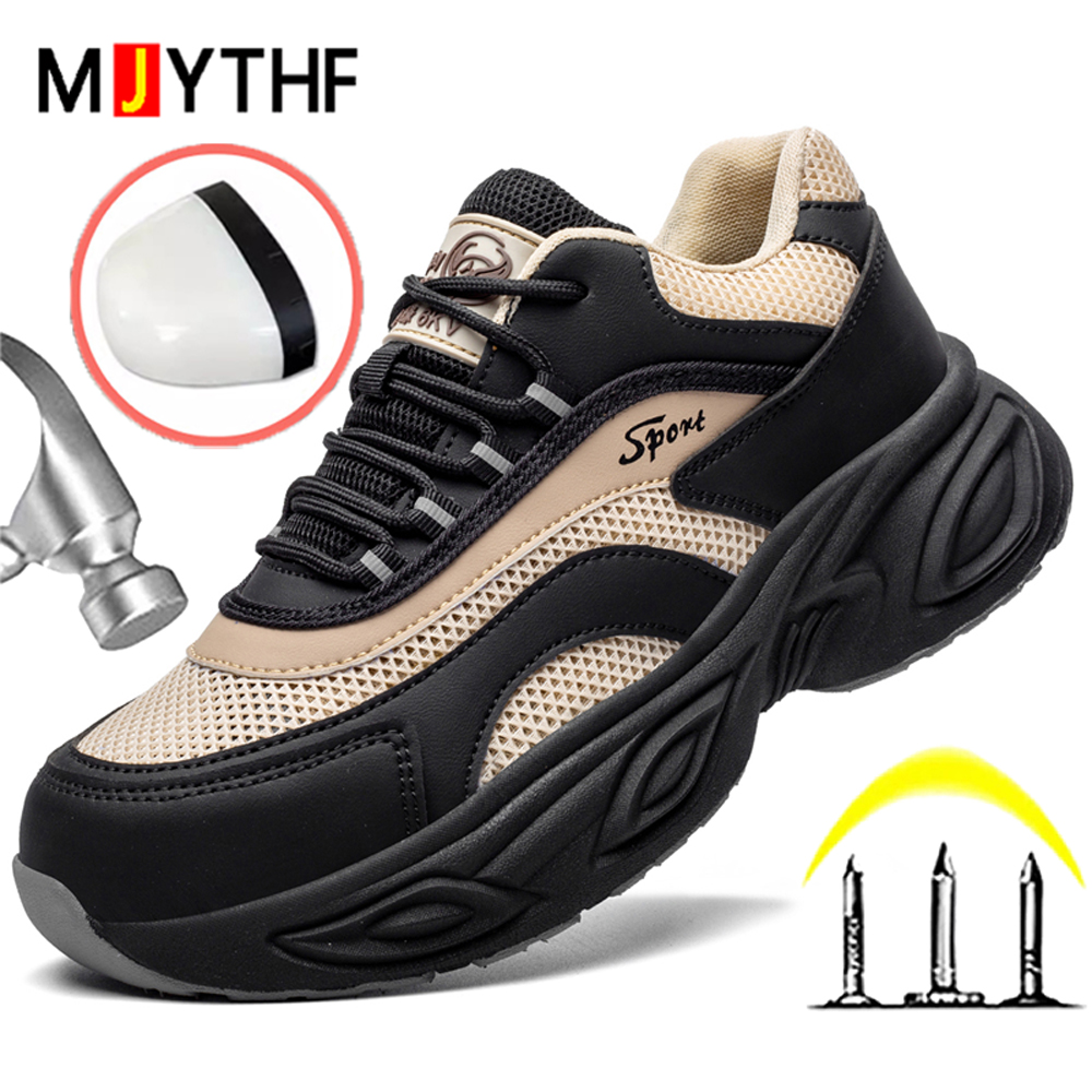 Women 6KV insulated shoes Comp - огляд і ціна Sewing Fabric