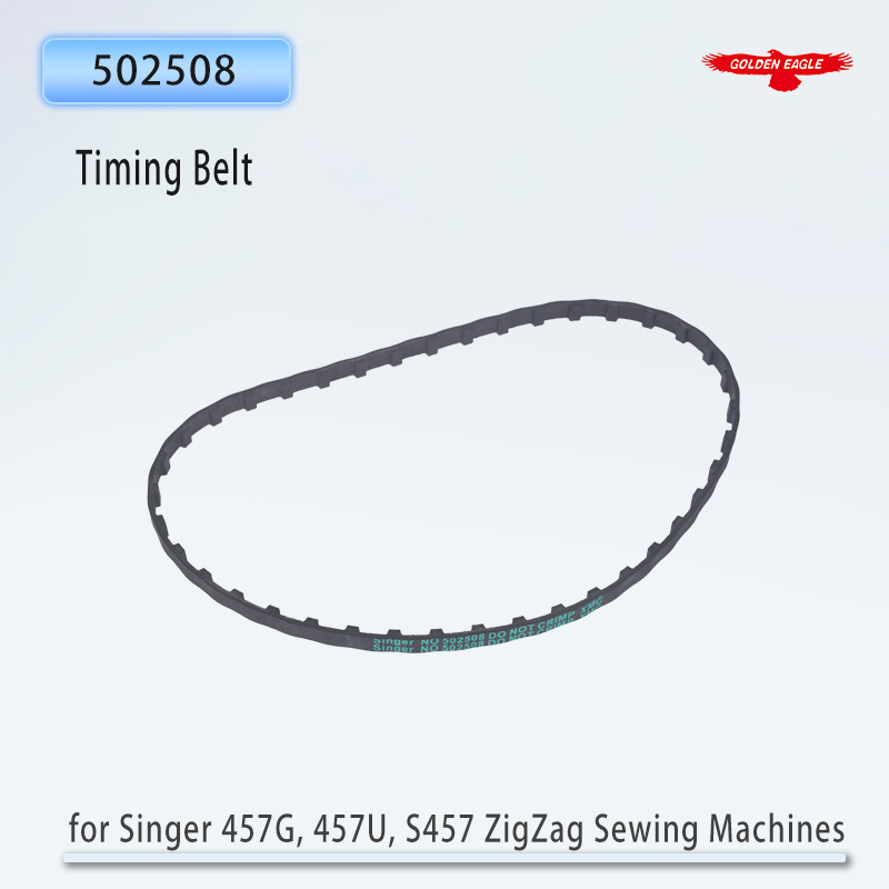 502508 Arm Shaft Connection Ti - огляд і ціна Sewing Zigzag