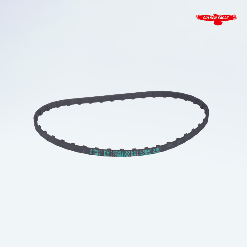 502508 Arm Shaft Connection Ti - огляд і ціна Sewing Zigzag