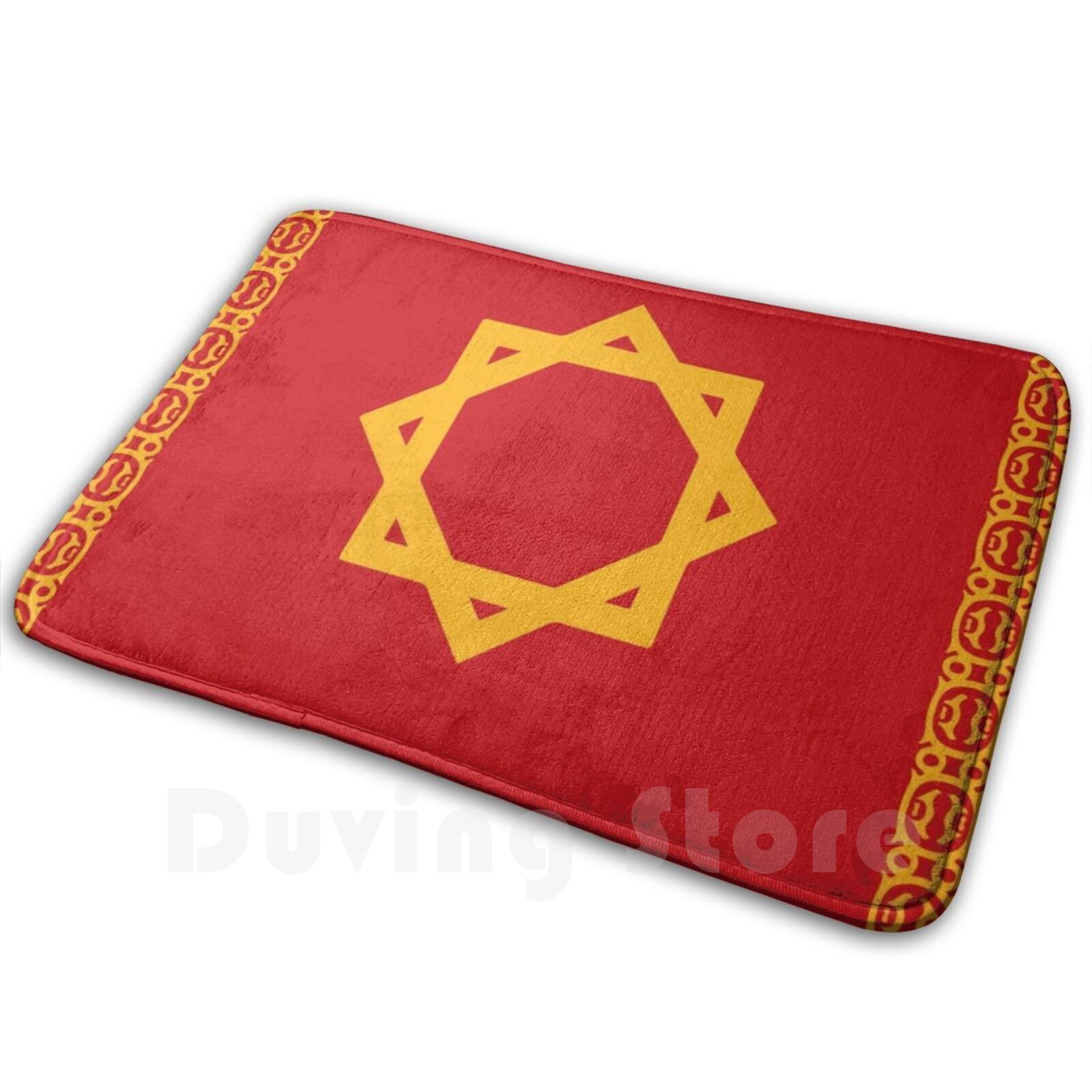 Morocco Historical Flag-13th C - огляд і ціна Century Textile & Sewing Supply Photos