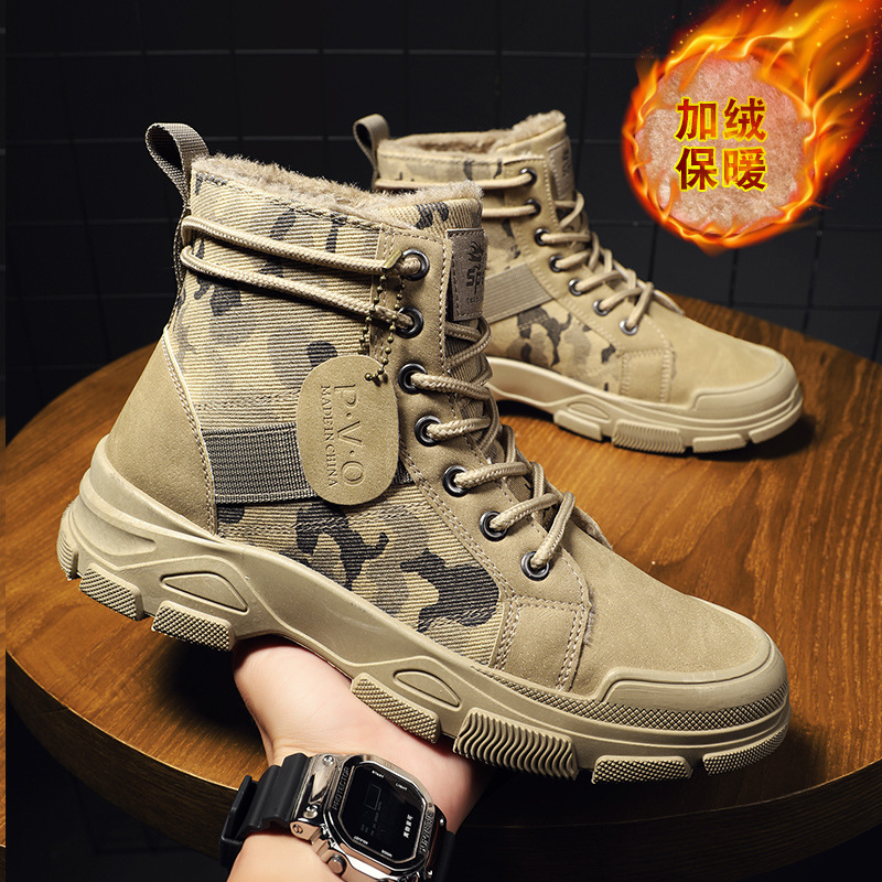 Size 48 Mens Shoes Men's Width - огляд і ціна Sewing Cloth