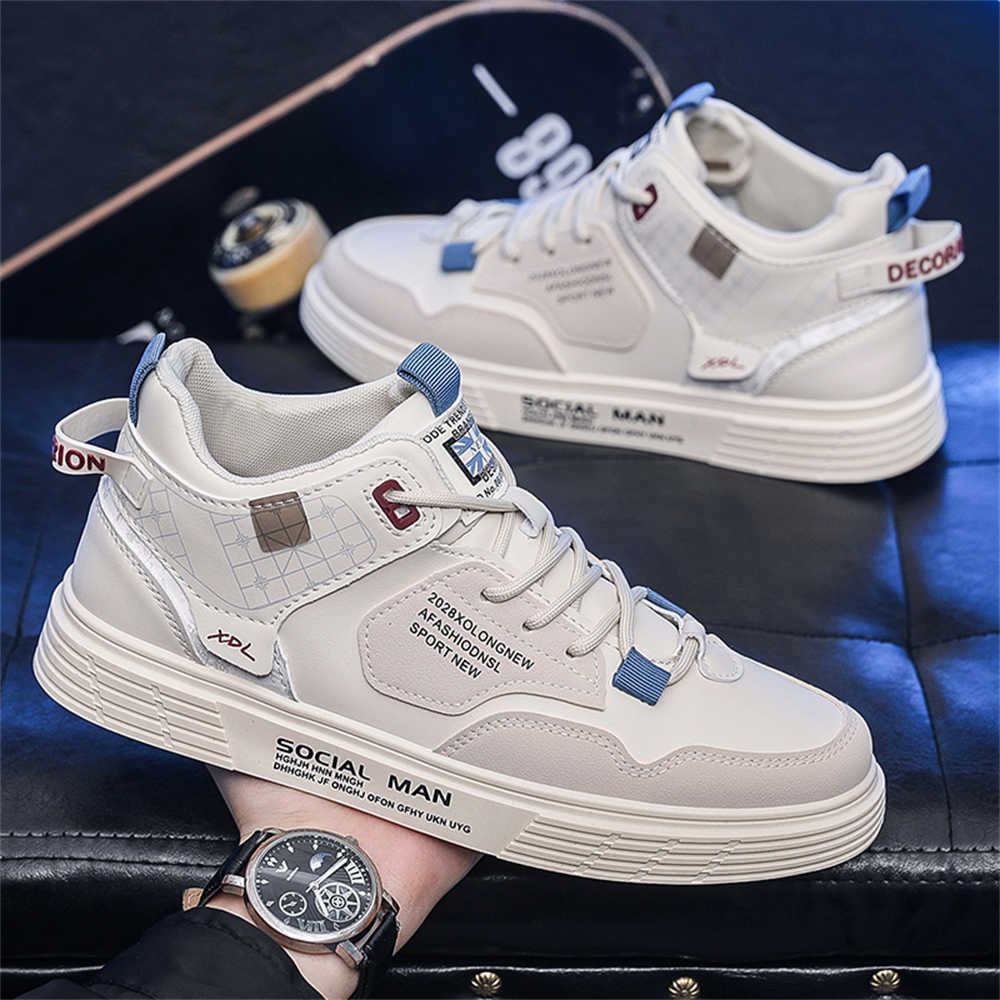 42-43 Without Heel Brown Sneak - огляд і ціна Sewing Kit
