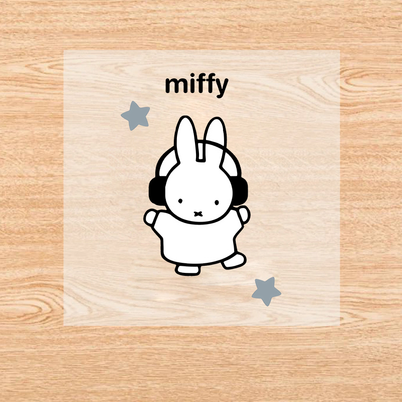 Cute Miffyed Iron on Patches C - огляд і ціна Iron On Patch