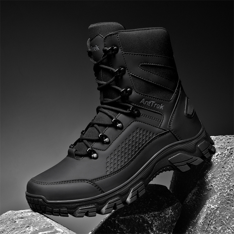 Men's wild training boots four - огляд і ціна Sewing Cloth
