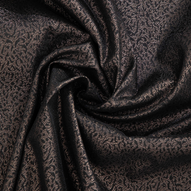 Shadow Pattern Jacquard Leopar - огляд і ціна Sewing Recycling