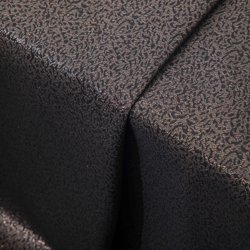 Shadow Pattern Jacquard Leopar - огляд і ціна Sewing Recycling