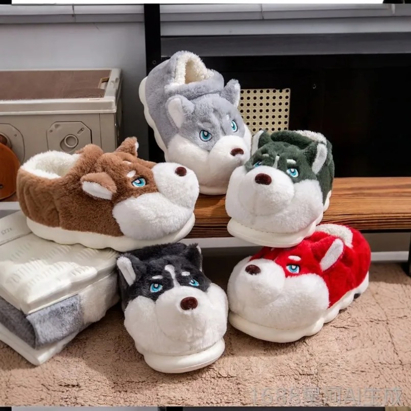 Winter Warm Dog Puppy Slipper  - огляд і ціна Sewing House