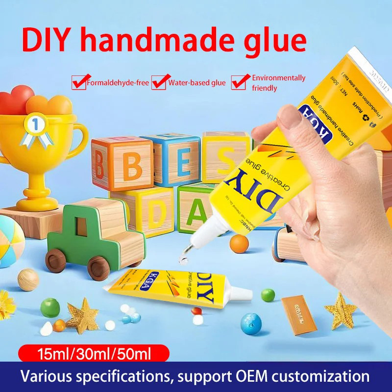【Nice】Safe Glue For Children T - огляд і ціна Fabric Glue Bond